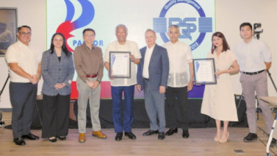 PAGCOR, ISO 9001:2015 인증 유지