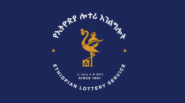 2328370099 d696bc03 600x337