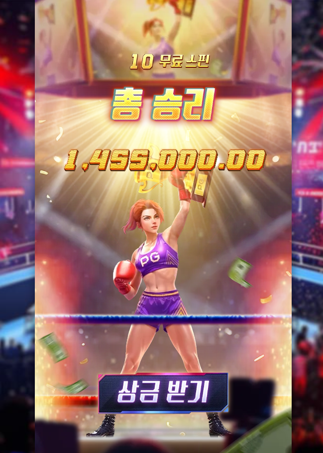 0001441909 ea87f107