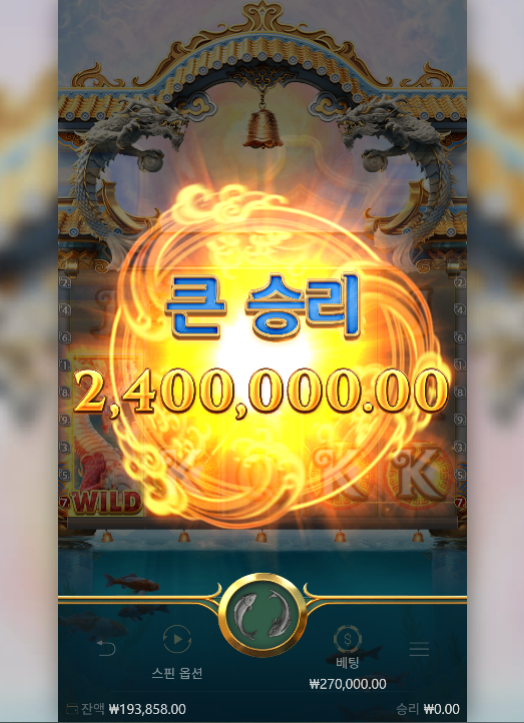 0004528049 6d980297