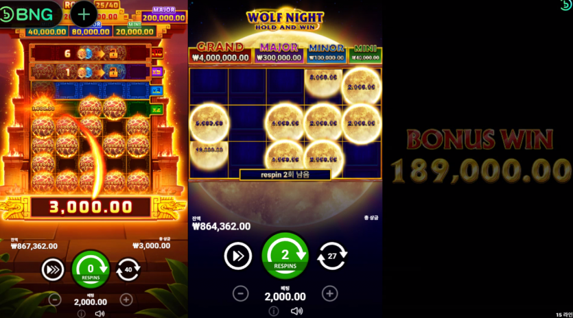 0005341680 bea9ff26