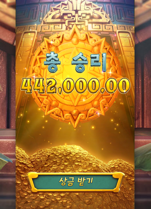0010389290 0b5b3522