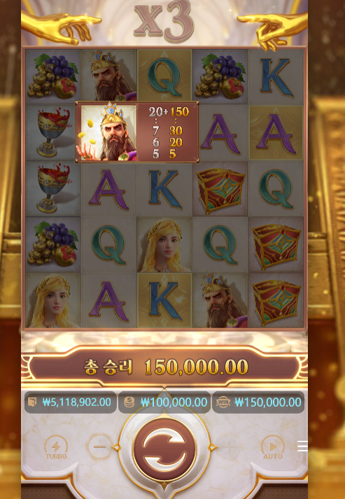 0010533646 6fe54591