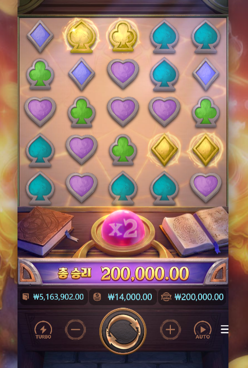 0011406442 0e2fc57e