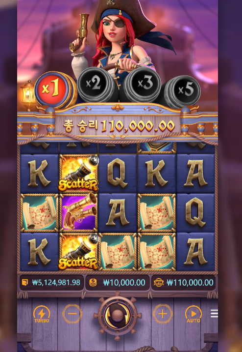 0013157064 f3645581