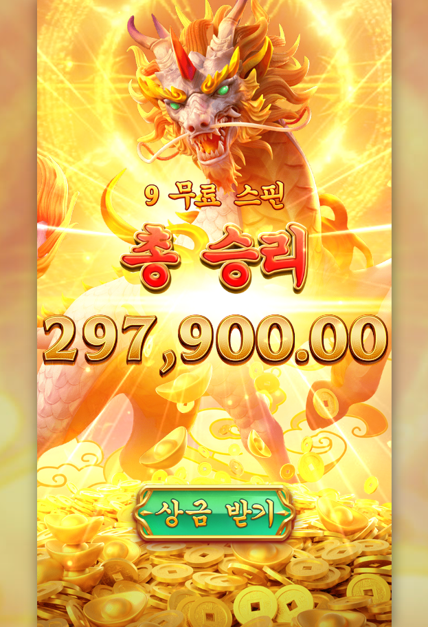 0015079154 78067dde