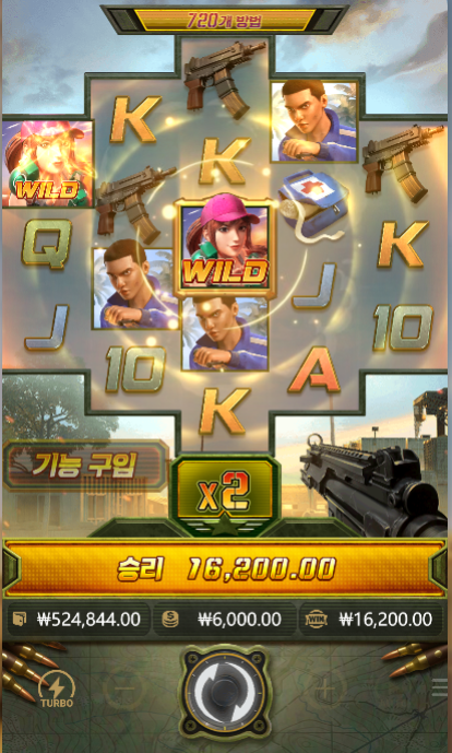 0015389109 149ecf63