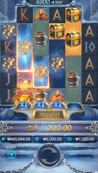 0017265367 645afbcf