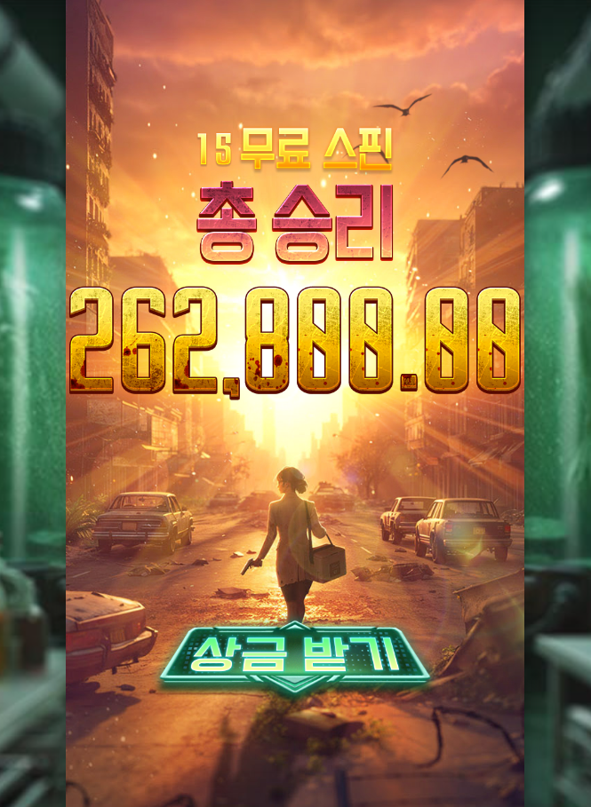 0022464826 b456ce73
