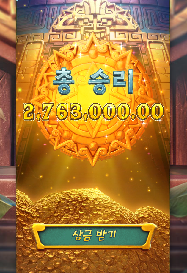 0023299958 fe8f22a2