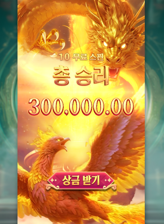 0026096820 11ce0bd8