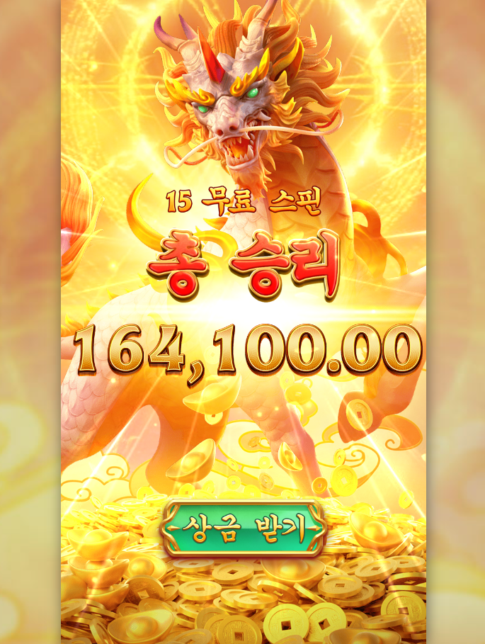 0028329141 239998d1
