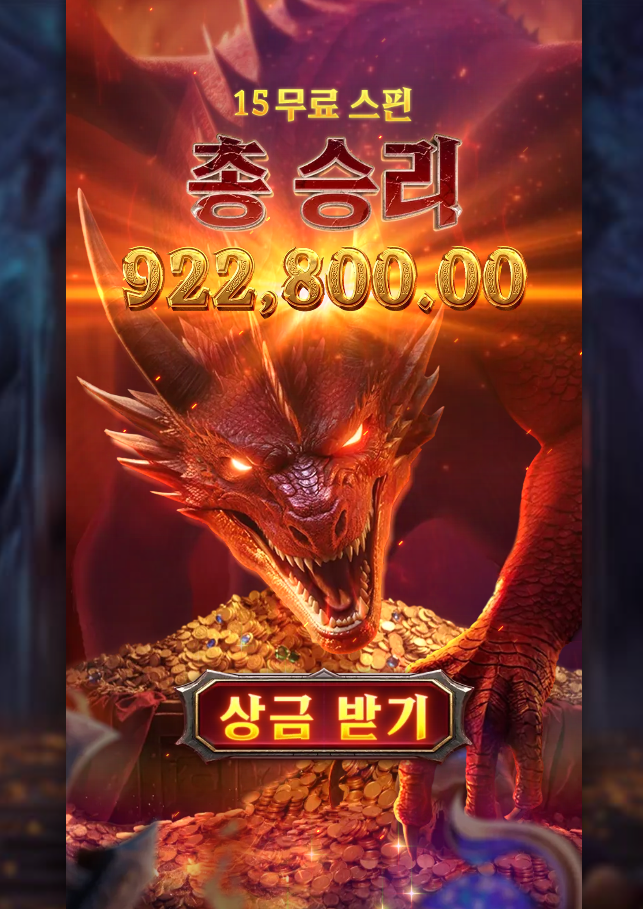 0036453911 479d7e91