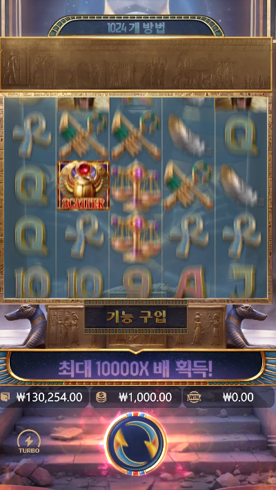 0036582398 688afbce