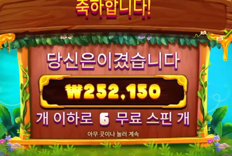 0041146027 a145cebd
