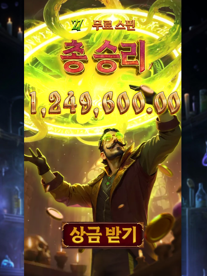 0041524495 62f1ce95