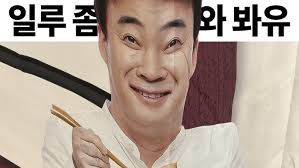 0045590144 c67b0f50