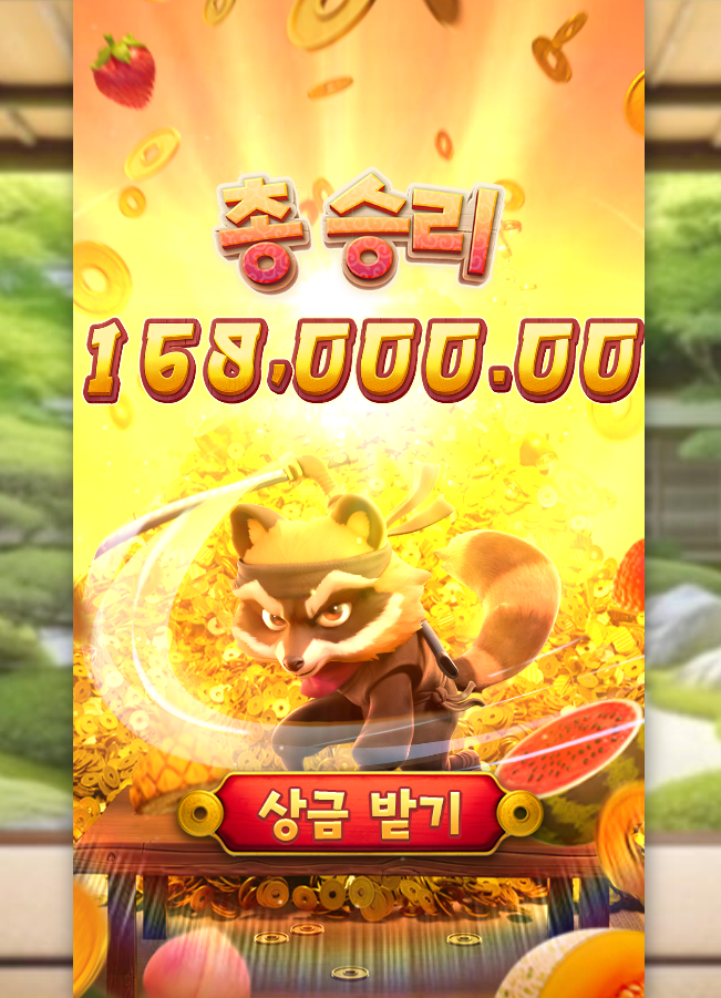 0046299945 3362d9fd