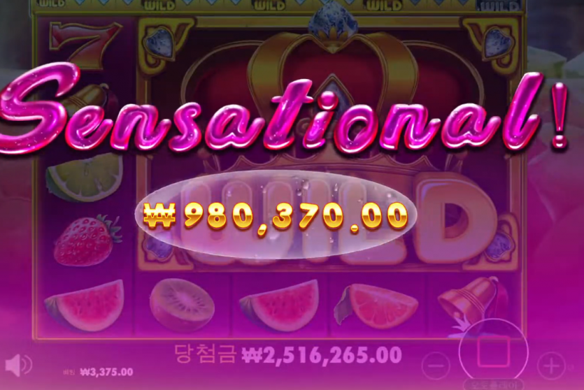 0047368557 a20ae749