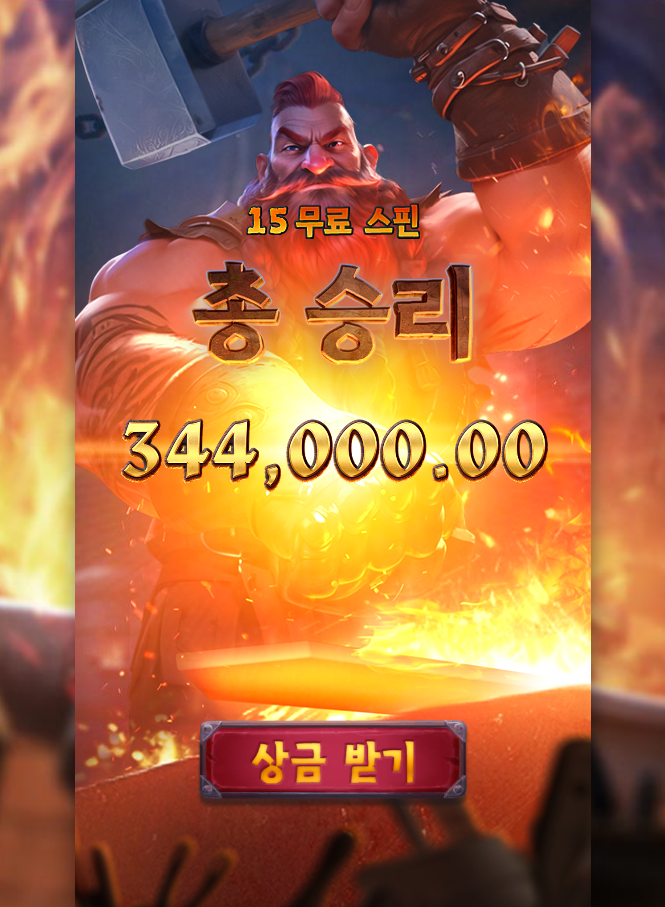 0050383518 8a307405