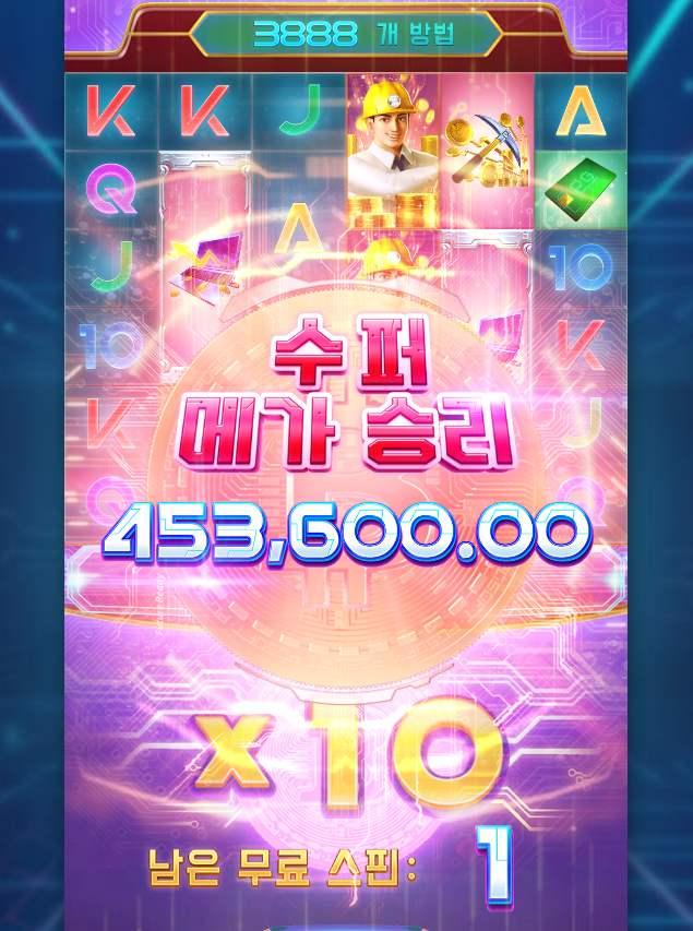 0051004502 ebb4b31c