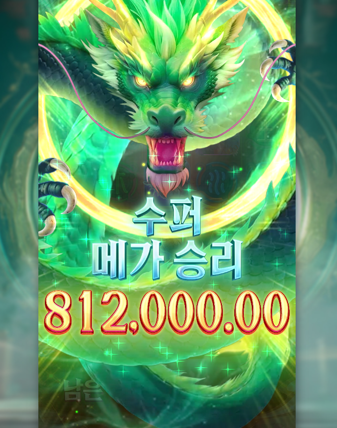 0051338561 10194c83
