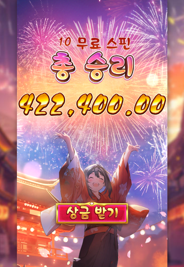 0052407607 37b4189c