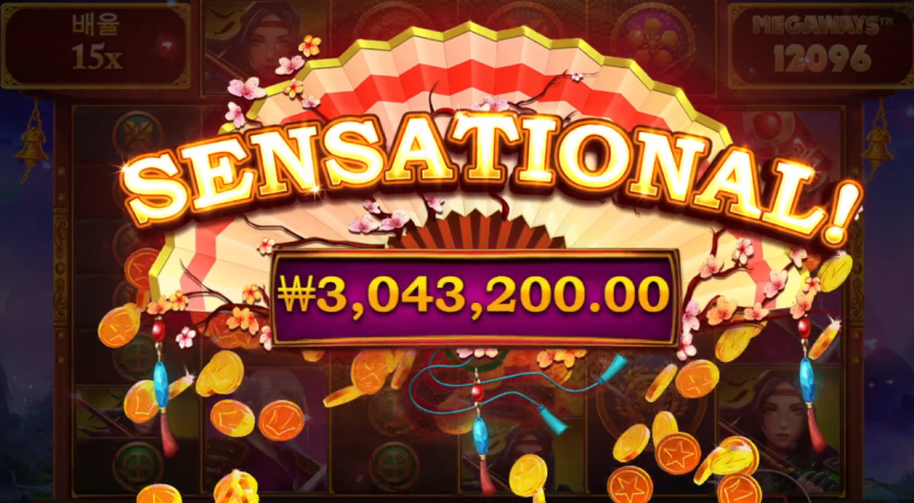 0056171358 88b1626b