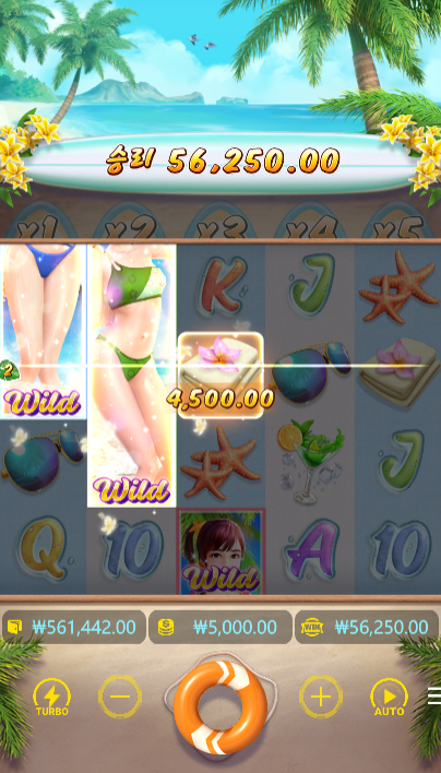 0059045598 2416a05c