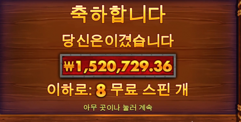 0059598538 2e9977d2