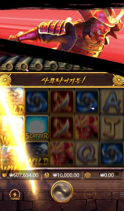 0103554353 6bdc28d8
