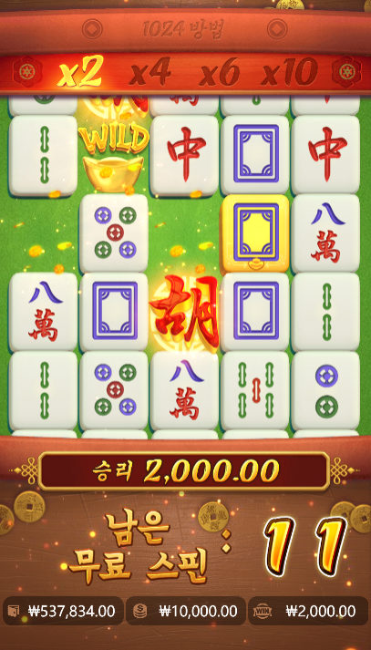 0105007678 614bfb4a