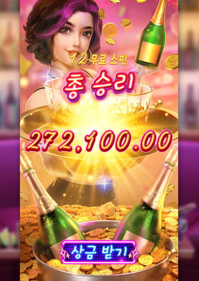 0105053722 05633b2d