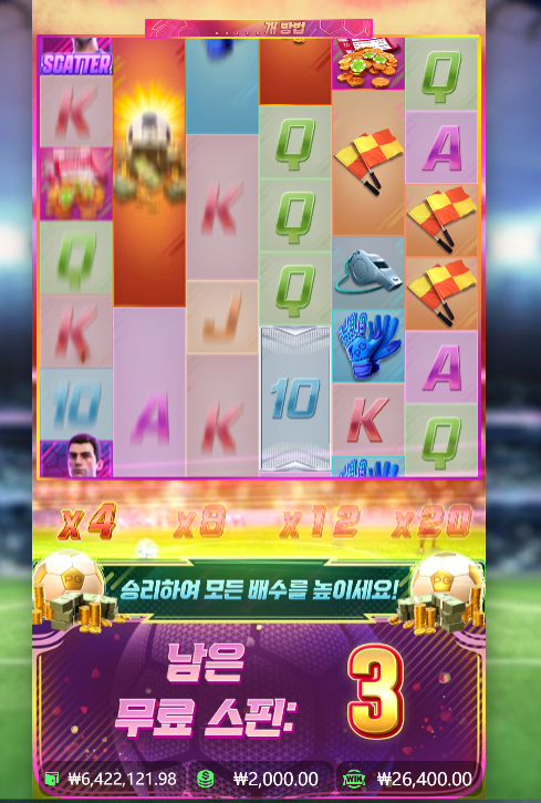 0105192923 5fa78e32