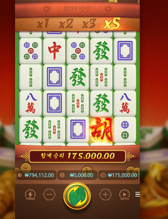 0105262296 76833595