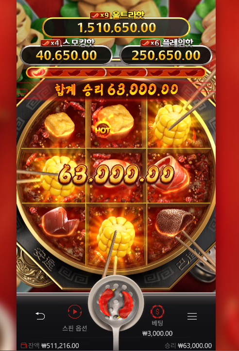 0105355861 6cf0f347