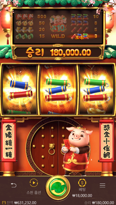 0106120874 cdffbbb9