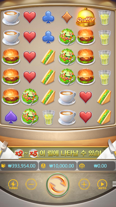 0106295099 888db761