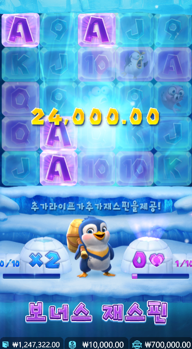 0107162288 48cdb932