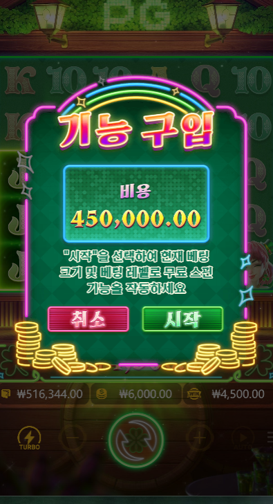 0108241587 17c339c4