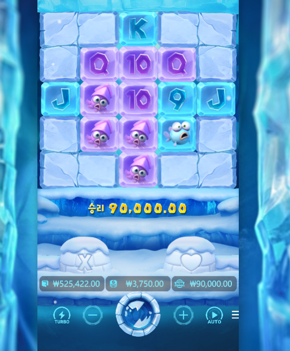0108456205 63116588