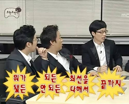 0109036662 e8f9de0f