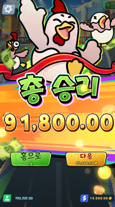 0110059475 f9924cd7