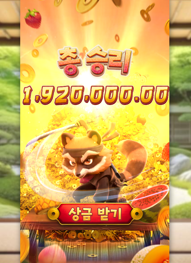 0110362828 1ef87874