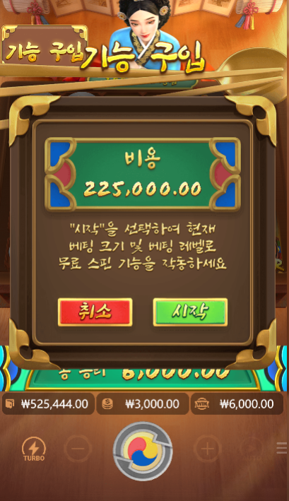 0110478114 86a32f36