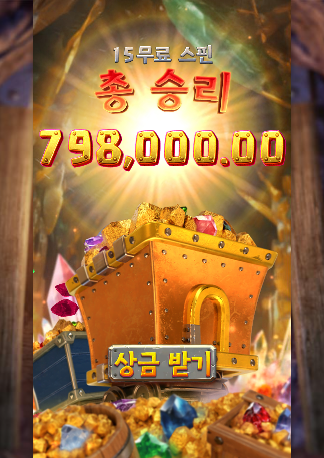 0112095995 d554f632