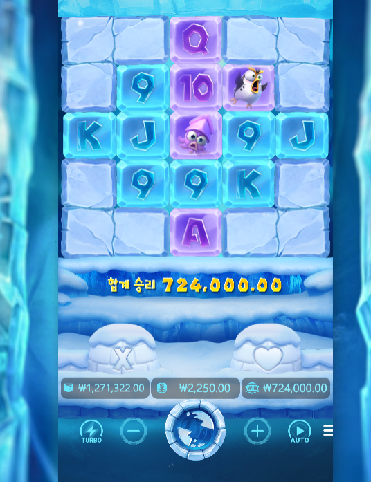 0112449348 c5b9e4af