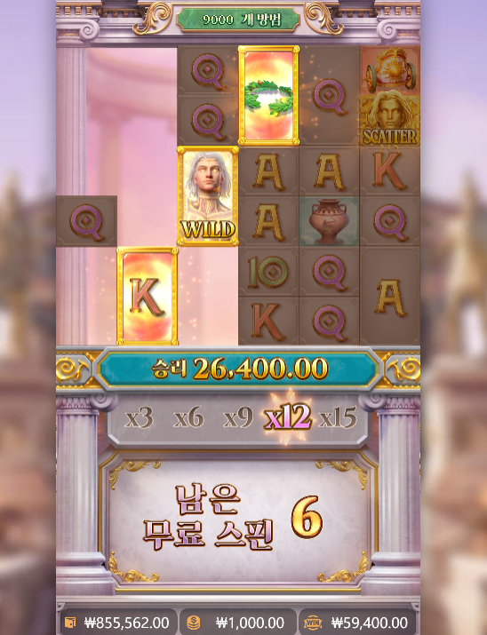 0112456545 6ae2e497