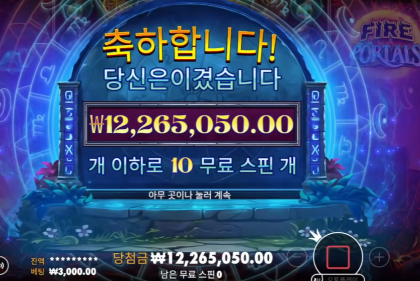 0113081680 21cb403a