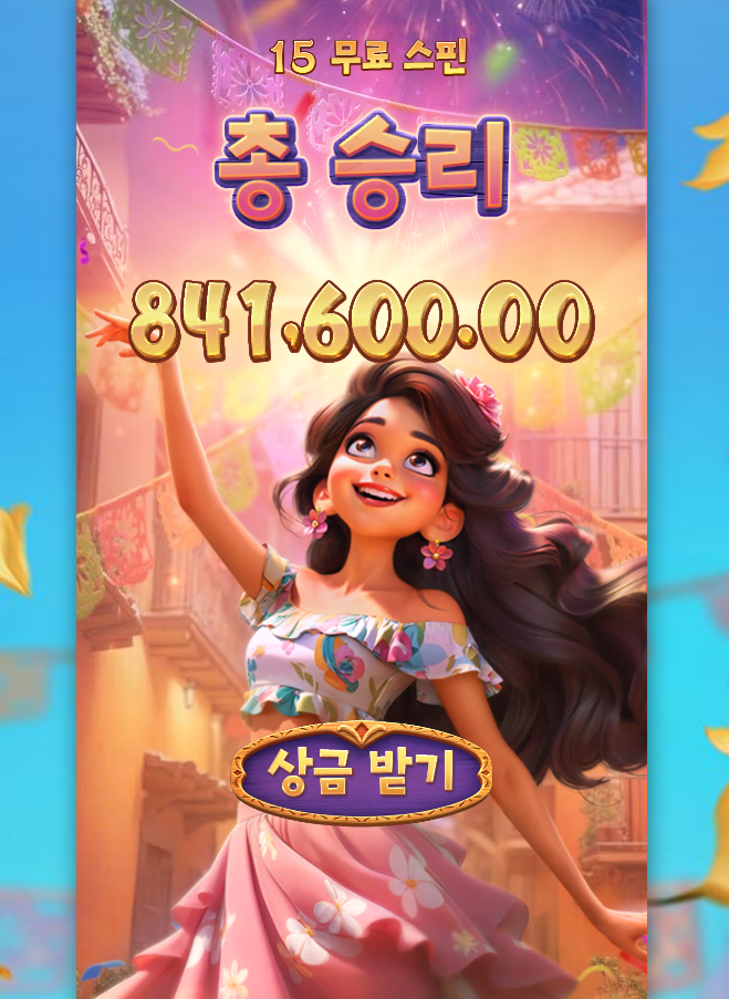 0113339782 4753006f
